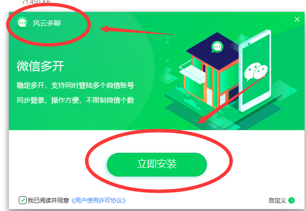 39405979571d4fb3ace2a90e173a06f9noop.image_ 第3张