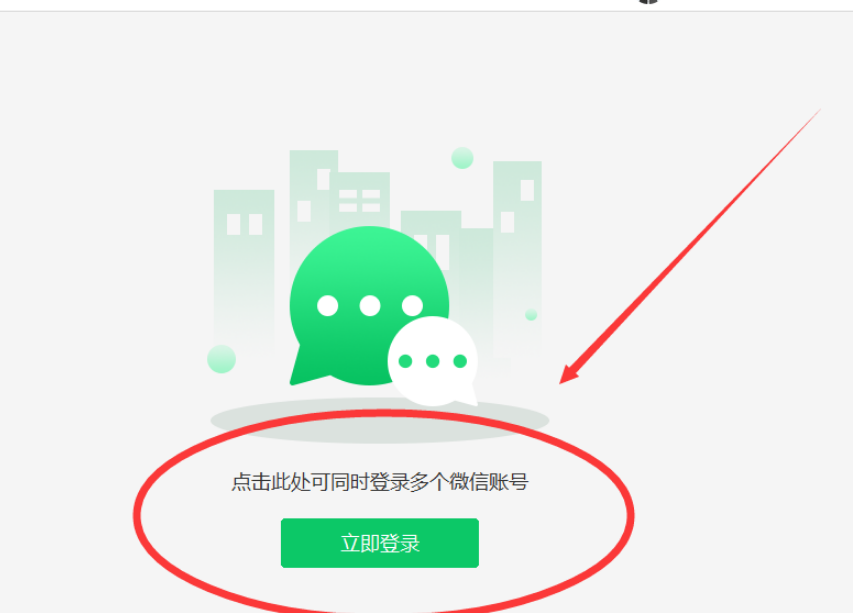 6157498db88d48feacd69ff510d4f59anoop.image_ 第5张