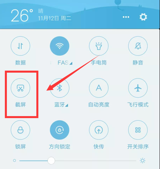8b53672198944366862ba623bb73dafanoop.image_ 第5张