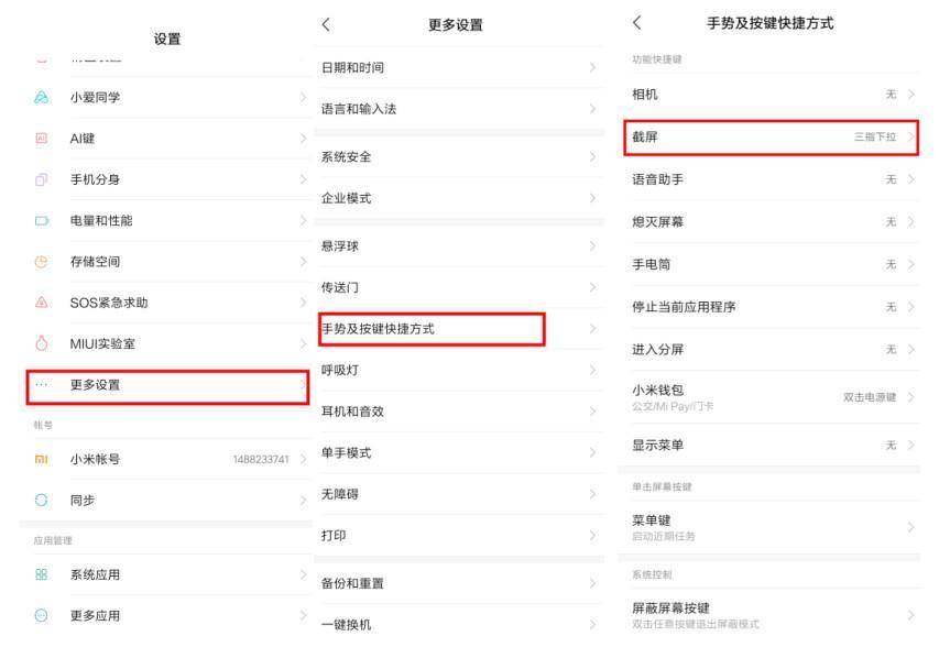 cf7f488b191349858b2a16bb06e0060dnoop.image_ 第9张