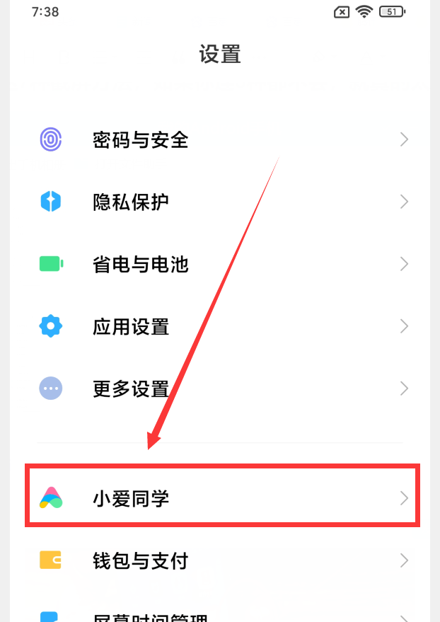 cad76d67914e4fdb8e14bb72052ce8fdnoop.image_ 第13张