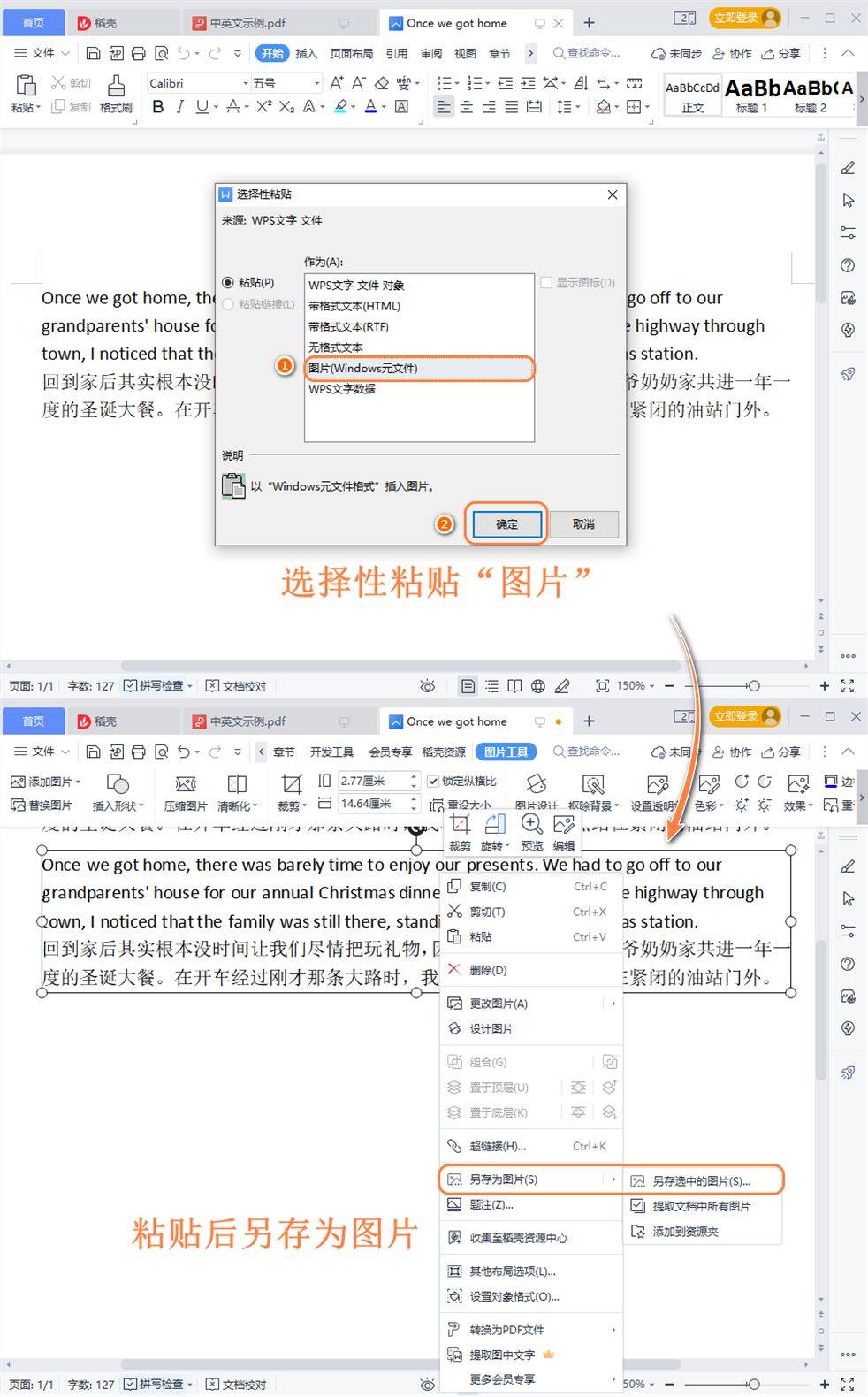 7a219e8fec4a45149993841f0ded096anoop.image_ 第3张