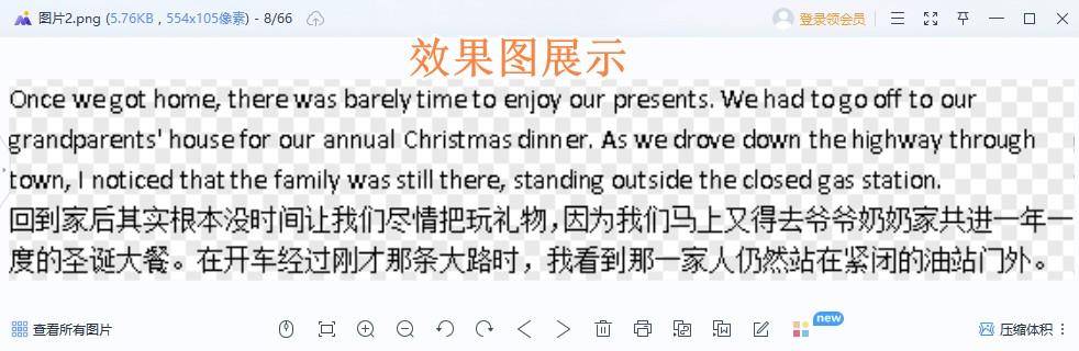 523502c8689e4db18baa576f0696086dnoop.image_ 第5张