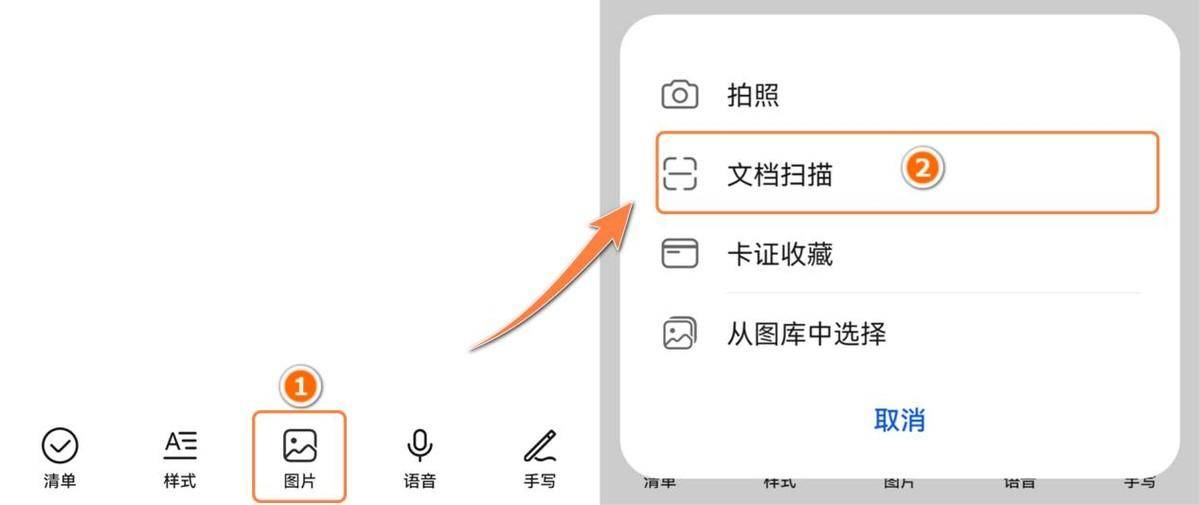 060b5b8fc2c6440996e7979075fdc1c8noop.image_ 第7张