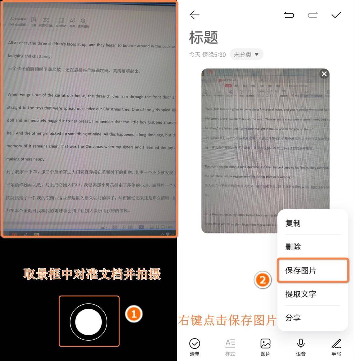 00d7631de93d464db6b59c98a9cef243noop.image_ 第9张