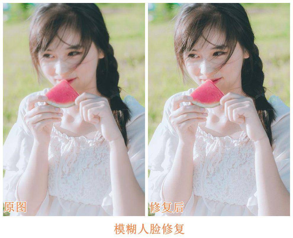 885992b1da6f4ef7b317a20cf686aa92noop.image_ 第23张