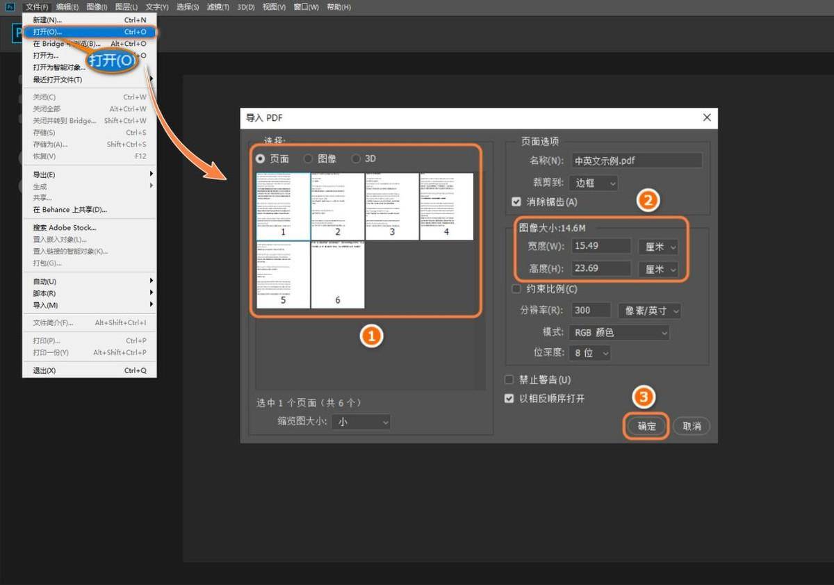 4c776809655d4f8292483c47d22bcd79noop.image_ 第31张