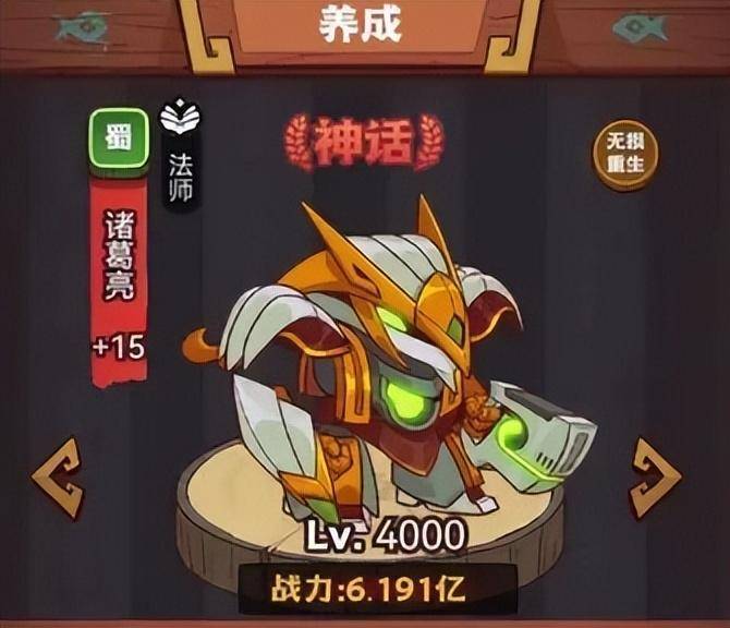 60023b8cd6e6488fba2fdd3ba7d11b66noop.image_ 第1张