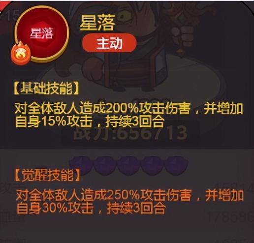 1b4bf071c3104a2cb45ed7dcdc679020noop.image_ 第3张