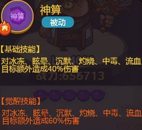 679e4684ed834ca5921153e73561371fnoop.image_ 第5张