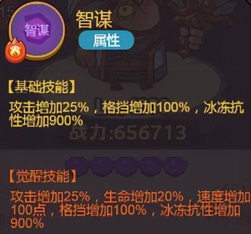 883d79ffac31430e8ac72a756ec9057anoop.image_ 第7张