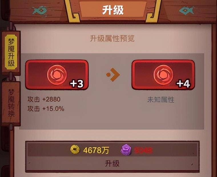 2a47ba90a7904d62a9ed16db6c9ce16dnoop.image_ 第15张