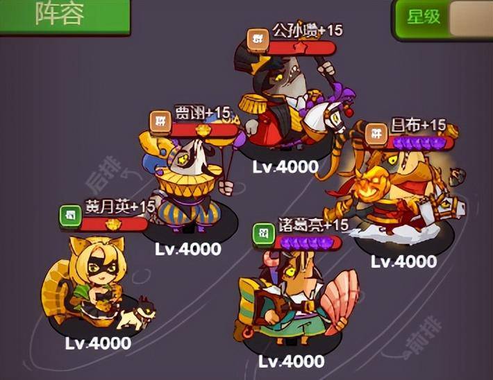 15d4ef02504945d19e0827f724fbbbbcnoop.image_ 第17张