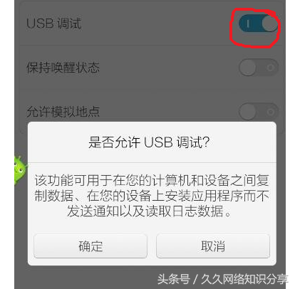 61660002893b13e8fde3noop.image_-1 第9张