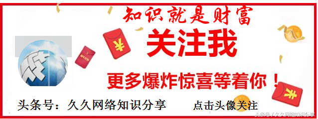 46f8000399b2308c0a85noop.image_ 第11张