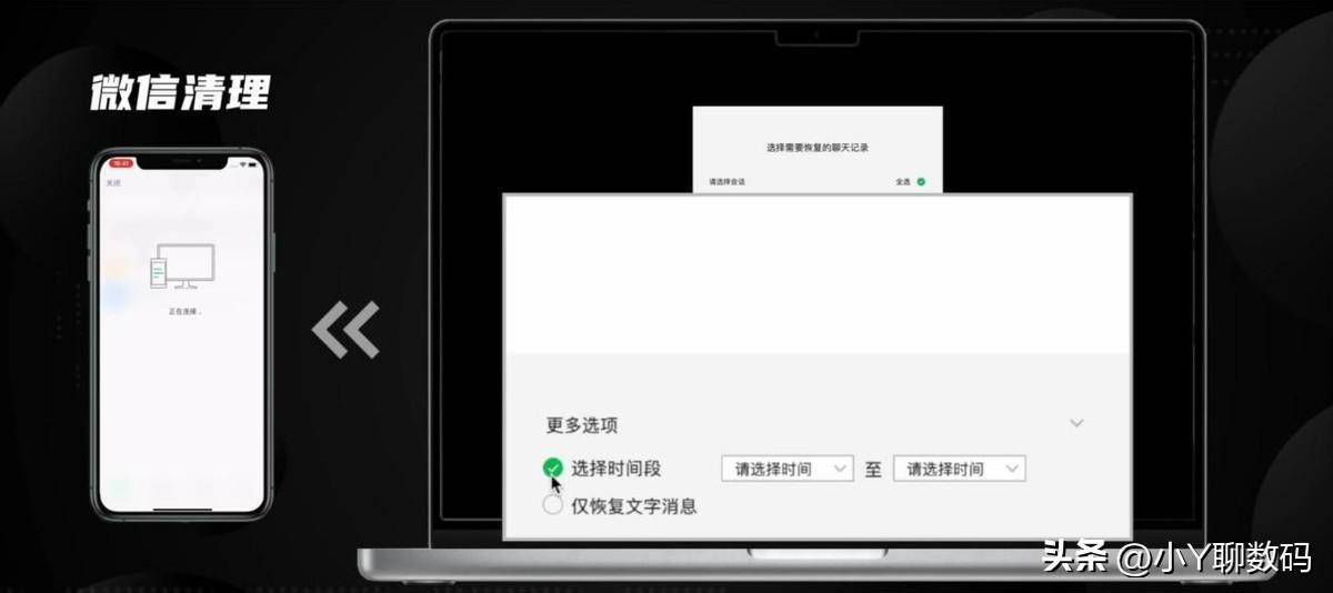 8b937f27720d48d48dd3e7d524a0eb90noop.image_ 第9张