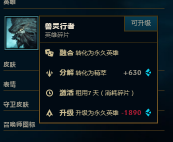 46e30003ce33be4664abnoop.image_ 第5张
