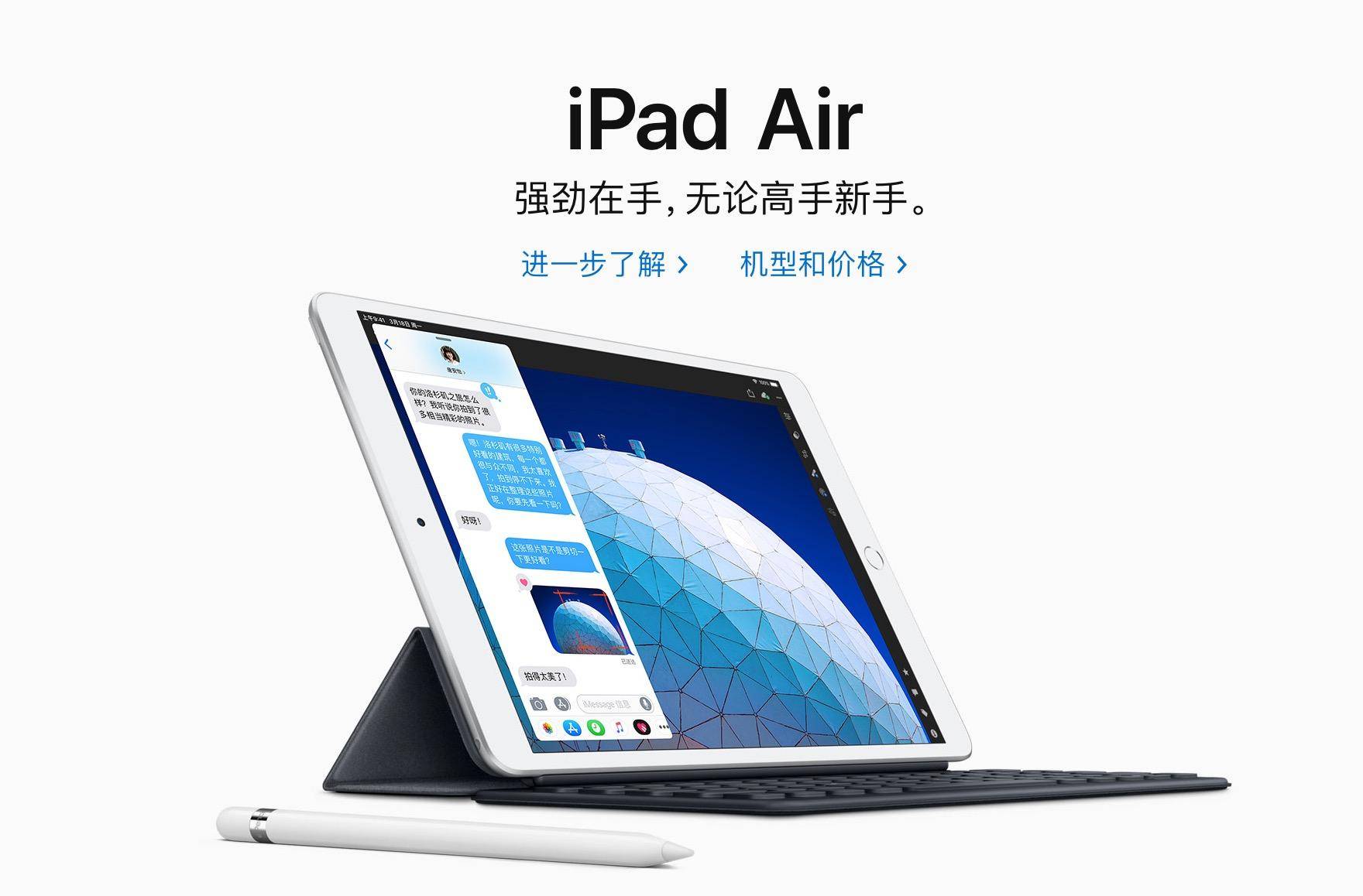 e0c9612f5201454186108316a8ca7c55noop.image_ 第1张