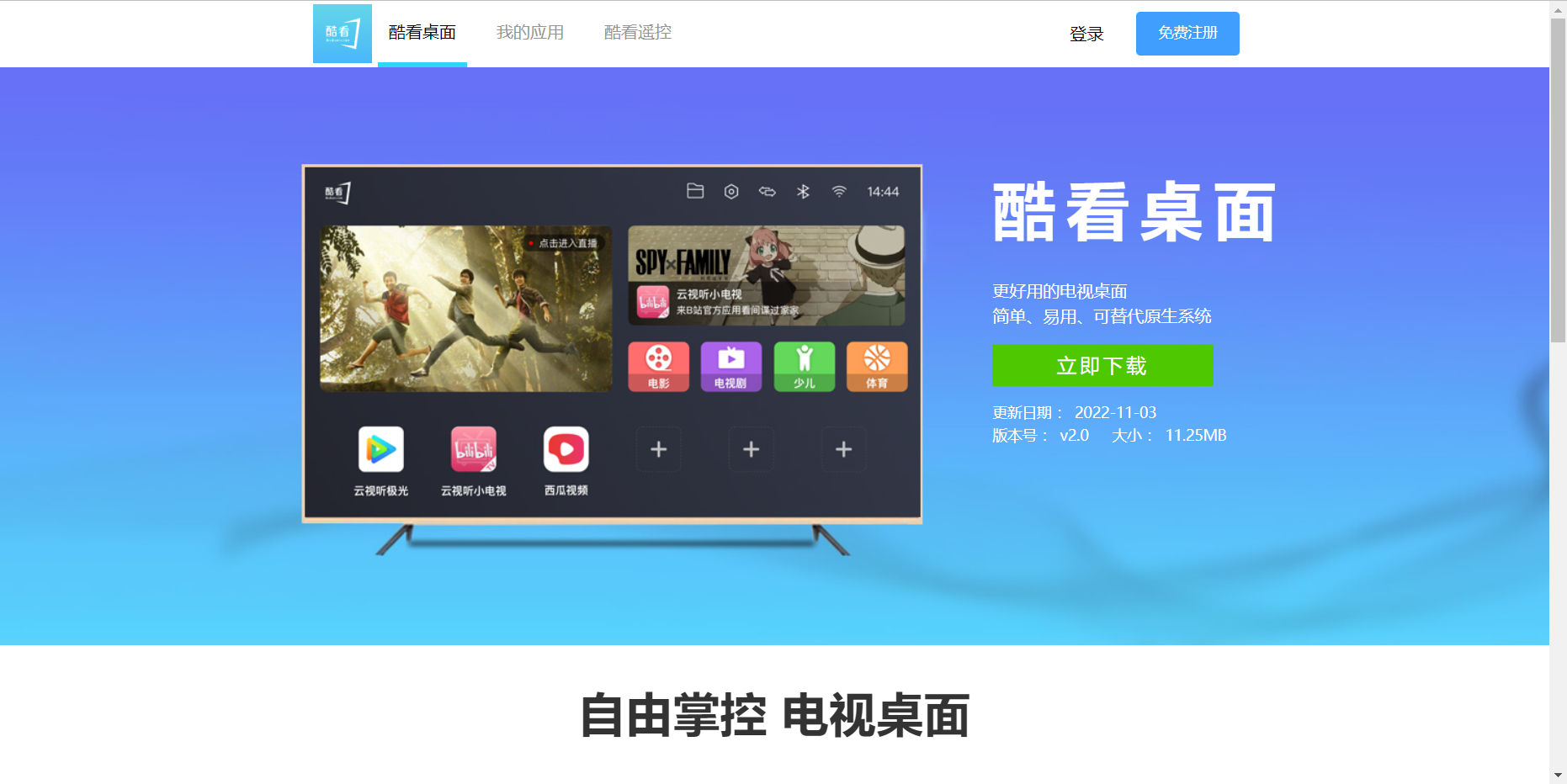58eafb793e98470d88cd83b8890b84bbnoop.image_ 第1张