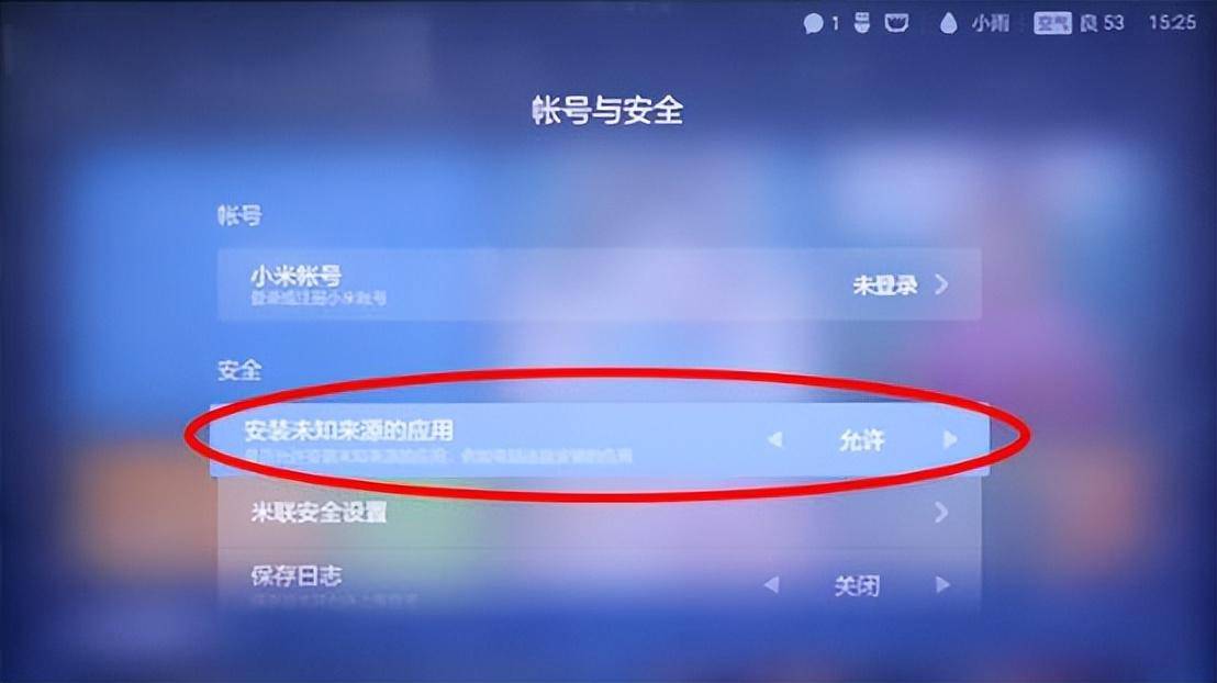 b33086b8d4b44d69a45623022bbb955fnoop.image_ 第3张