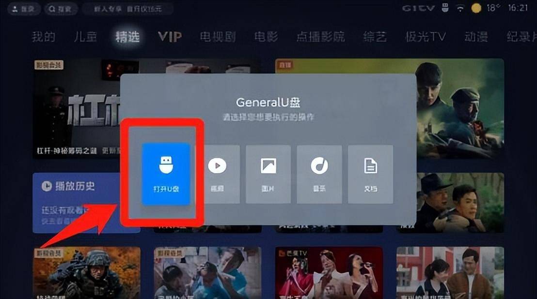dc838c4ef5c44d79b51a46c2dabb498dnoop.image_ 第5张