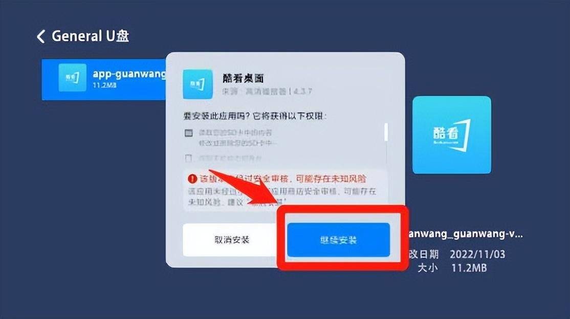 b2aa3caff4f9401e8dacdddee834993dnoop.image_ 第11张