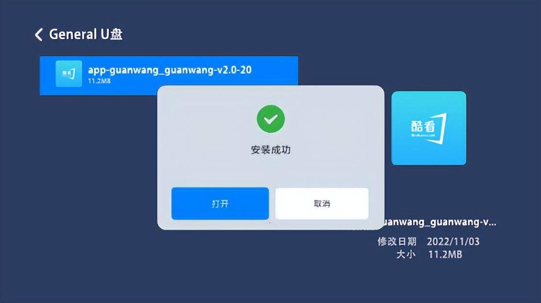93e15b6c7b9d435597b1717b69694bc0noop.image_ 第13张