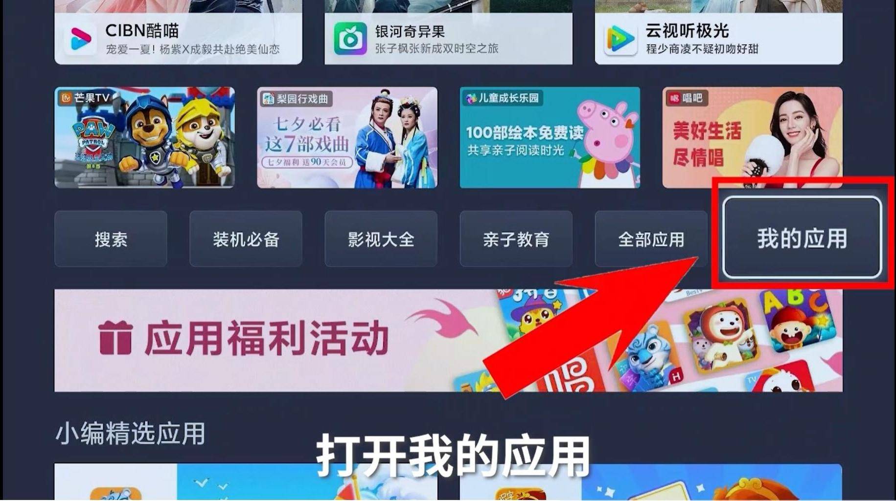 12552cdd55824bbe876b2f92ba728d22noop.image_ 第17张