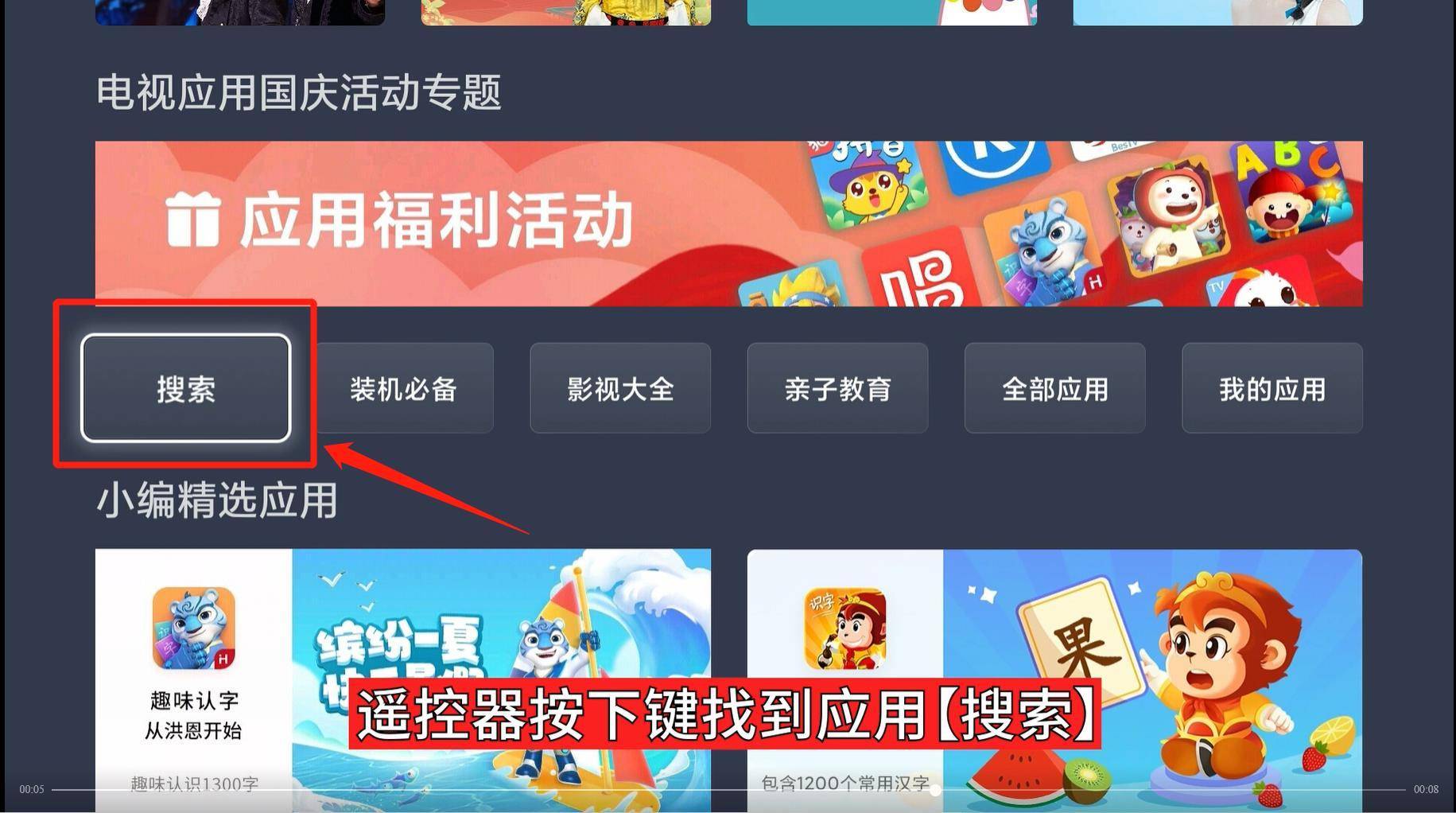 cc673c173ee54ee9b7749bd8a9dc1c44noop.image_ 第23张