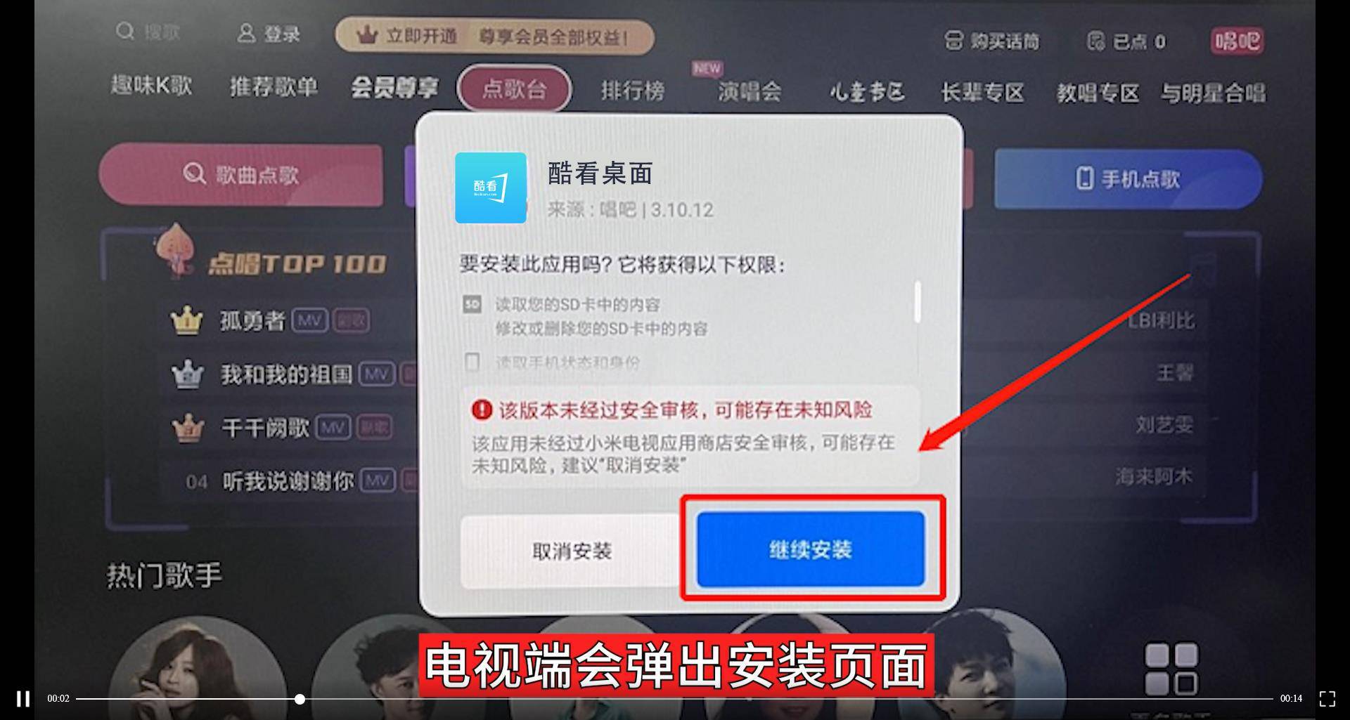 bc34bba5da294238b9eb7d4e8a7be741noop.image_ 第33张