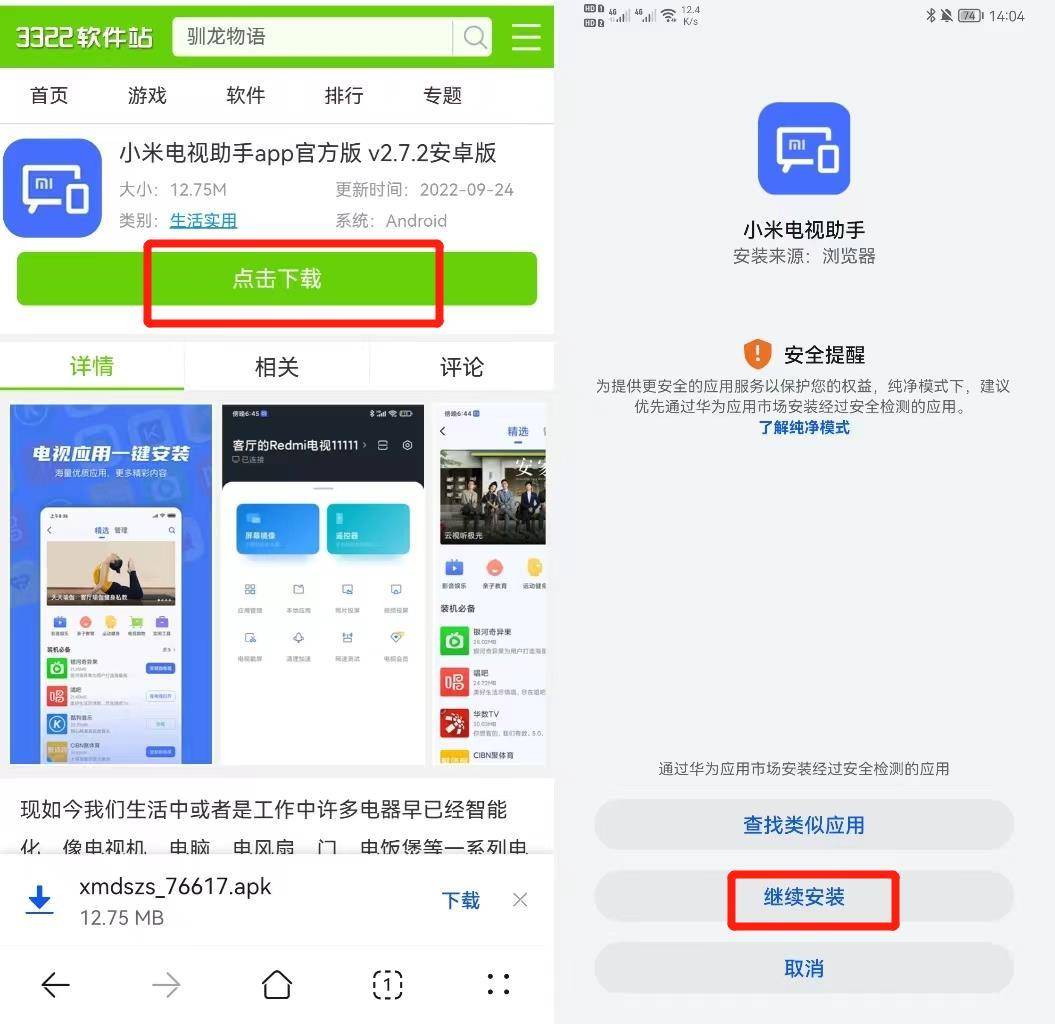 5a5f642d0a7d4d94a753453bbc3bfa21noop.image_ 第39张