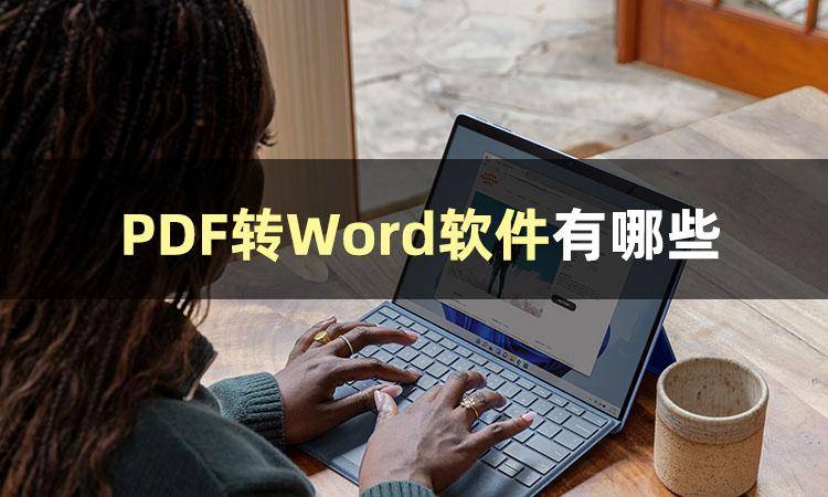 70fb837066d9487f9414d5427c146a00noop.image_ 第1张