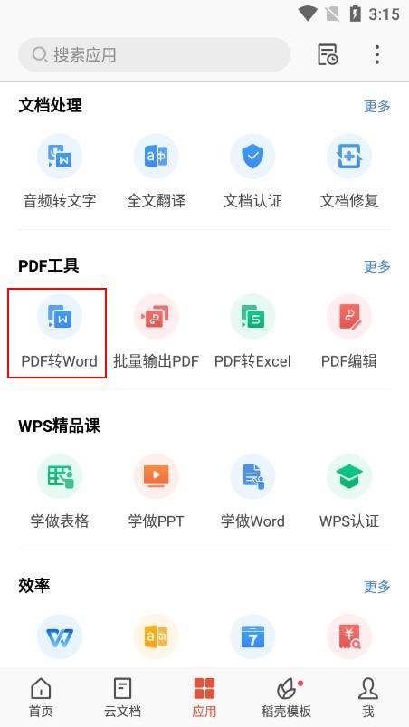 93eebf6b4d6c4953b63c63d748ea4d88noop.image_ 第9张