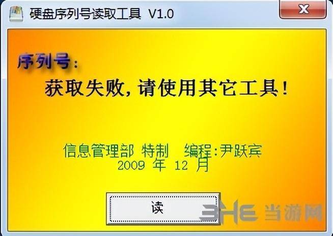 49e6036b20a74d15bd30df2690bfc6d9noop.image_-2 第1张