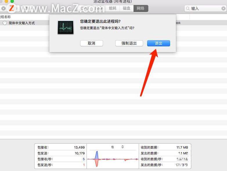 457a098b1c2a493faf3544452df941c0noop.image_ 第9张