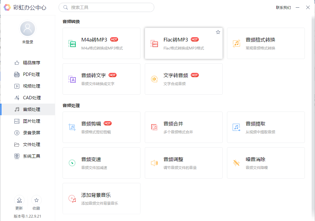 01e2cb9e06c6408eb7b094fbd04c57d9noop.image_ 第3张
