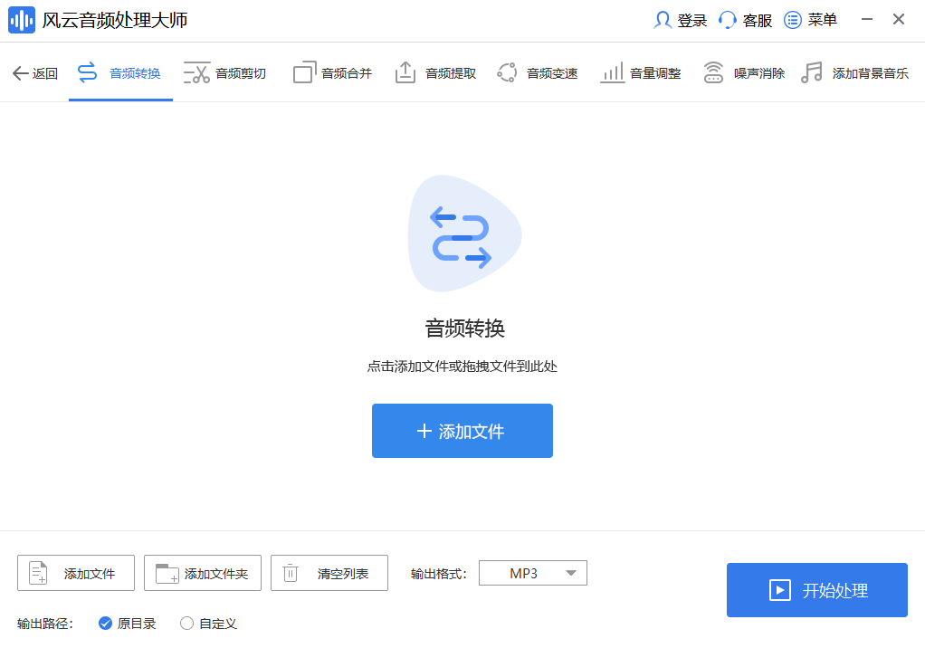 3593ef2f83e440a996df5a00f85c03c7noop.image_ 第5张