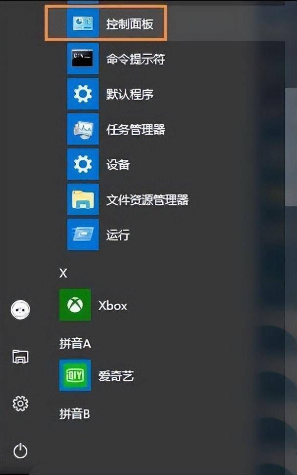 a74efe64dd10492cb45d929e8660446dnoop.image_ 第1张