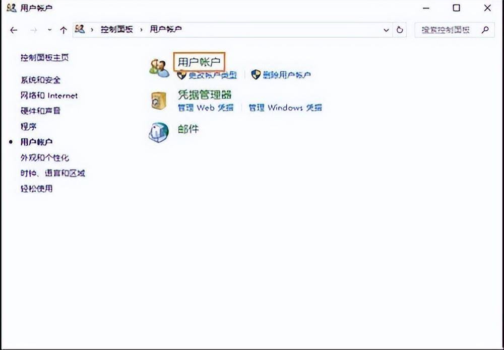 9dc97aa0aacd4a6ab2d8bfc85d817201noop.image_ 第5张