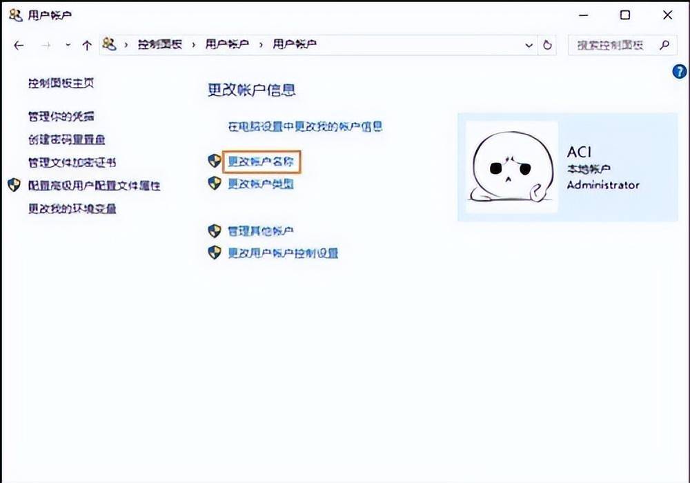 849f6e8c556d44d38c91484b18e2cba5noop.image_ 第7张