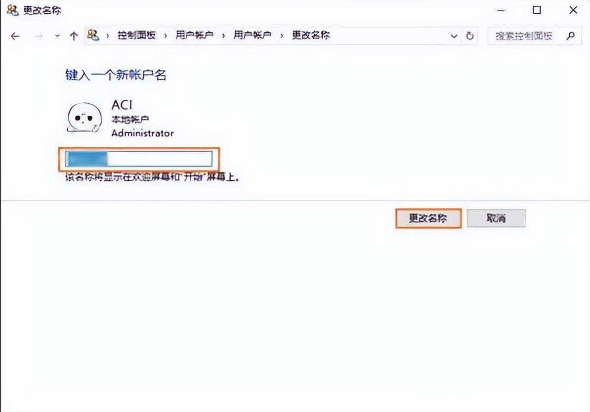 69f807602b4f45fea3ce859954dc0bc4noop.image_ 第9张