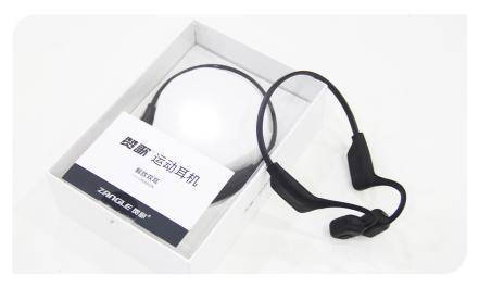 80d24daf50cc404ab8e0517bdab72dd7noop.image_ 第1张