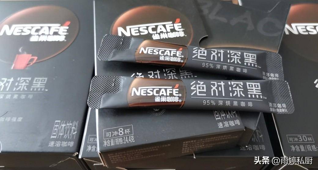 698f2ebac6364d4a9412fd7f56f8cb41noop.image_ 第5张