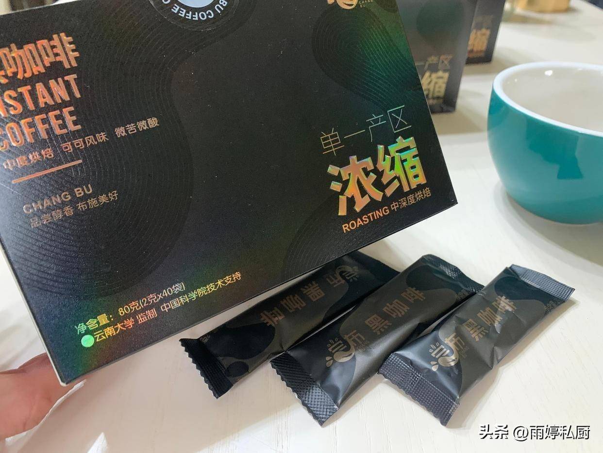 3df5791f97c94ae98a452d256cc1e3e5noop.image_ 第15张