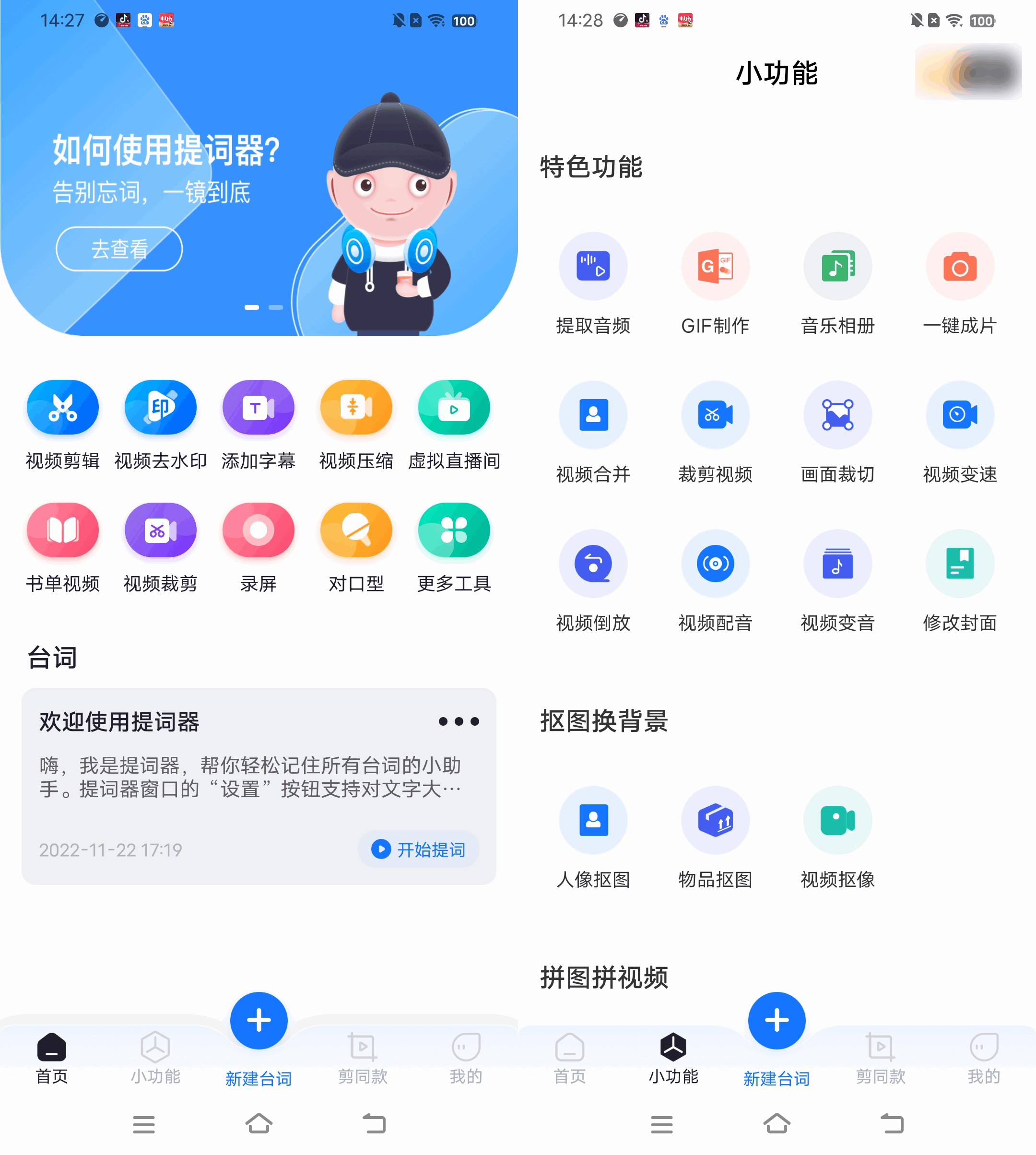 5f863b83c11649208d9c21e3247b788anoop.image_ 第3张