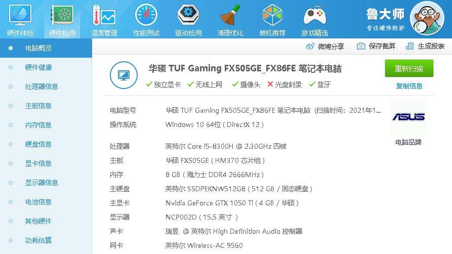 3fcf7cd37b6a4ed59f63ccb64454fd3cnoop.image_ 第9张