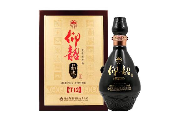河南有什么有名酒,河南八大名酒 第9张