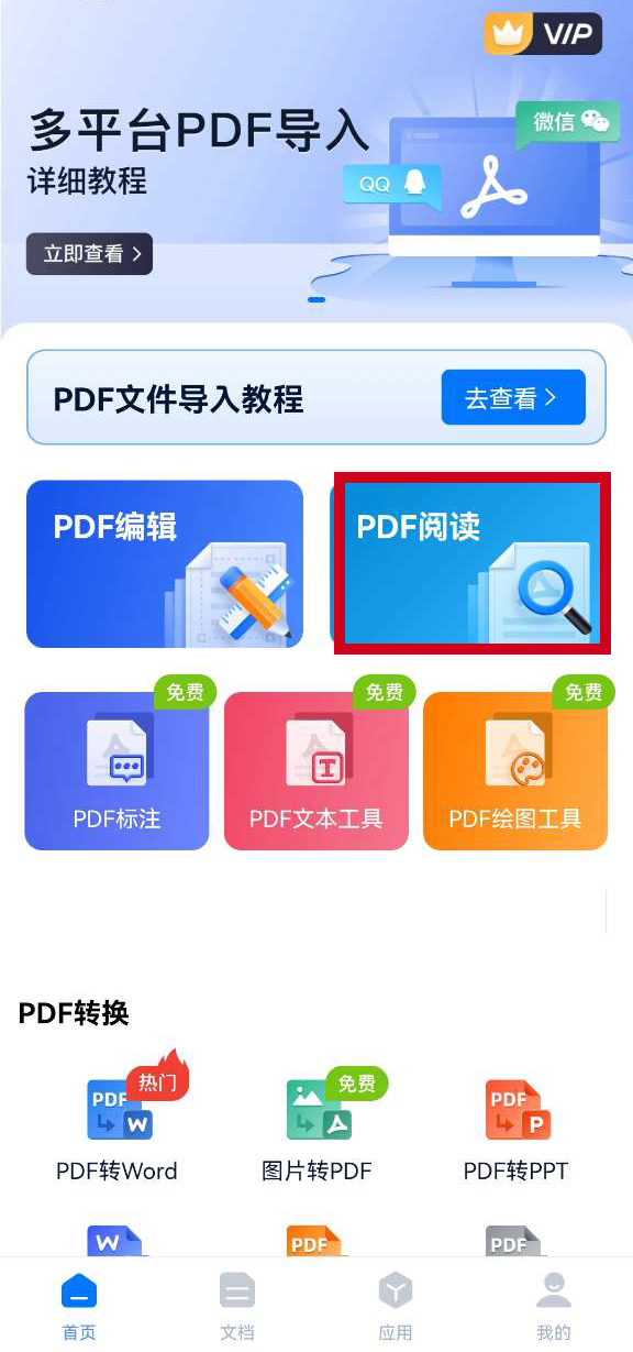 b5021aa4df9a49539c8e3eea6956d673noop.image_ 第7张