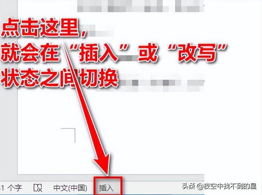 4ded51680b304d298c94f1b1c429e1eenoop.image_ 第7张