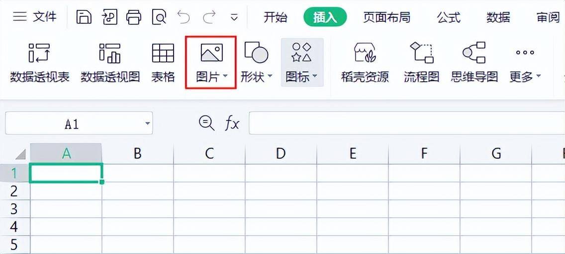 666b51ac1c7b403084f4b7454b738d6bnoop.image_ 第3张